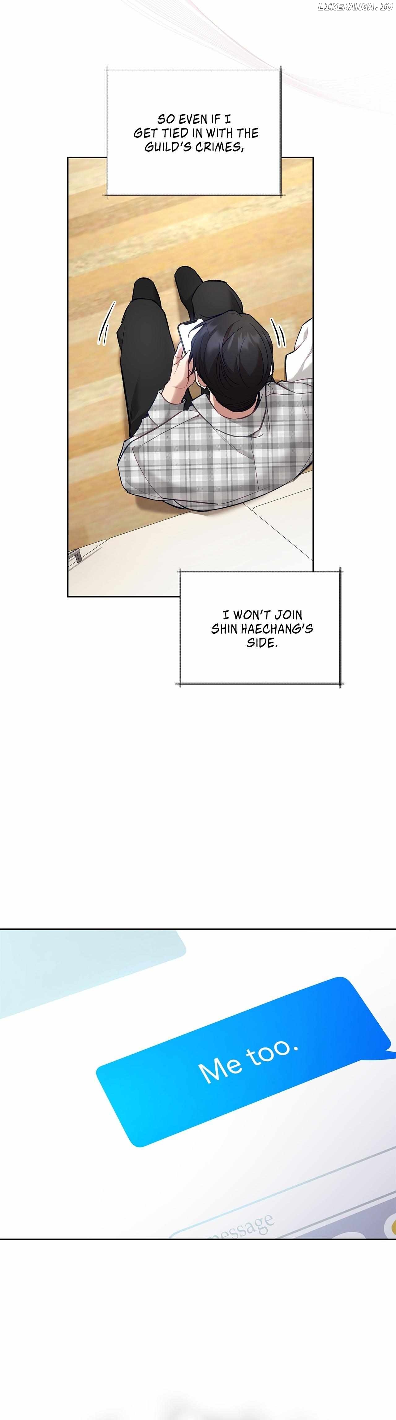 The S-Class Guide as Sweet as Honey Chapter 51 - page 6