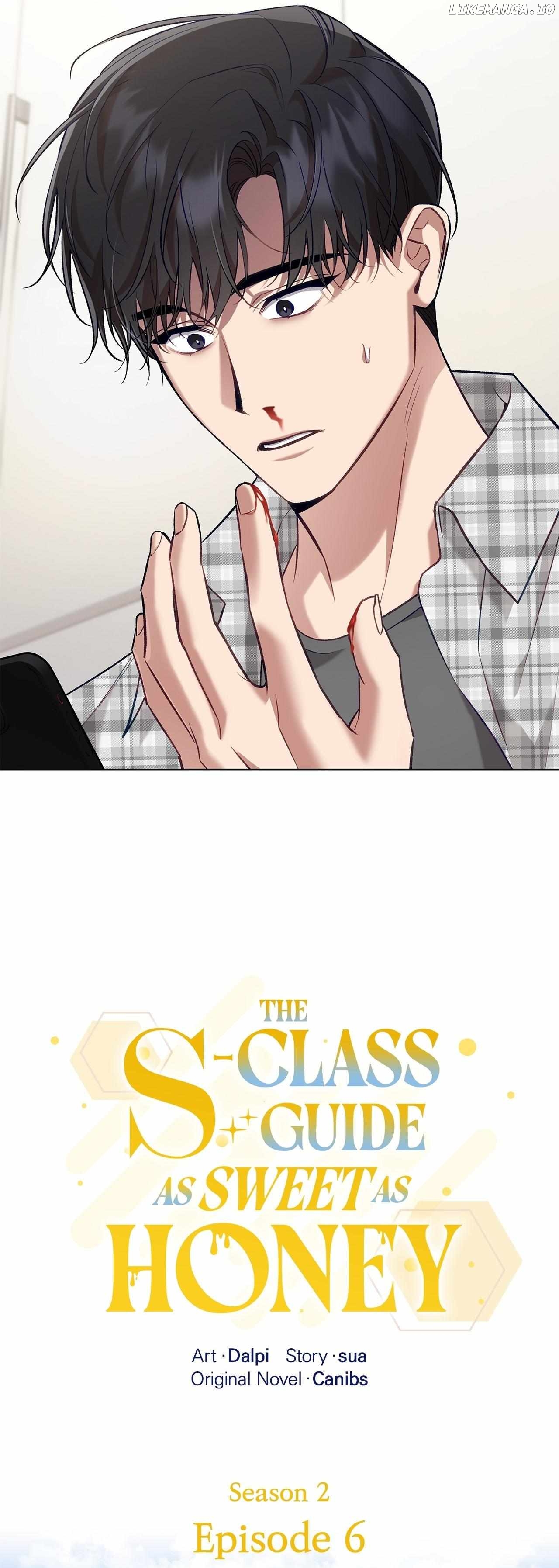The S-Class Guide as Sweet as Honey Chapter 51 - page 9