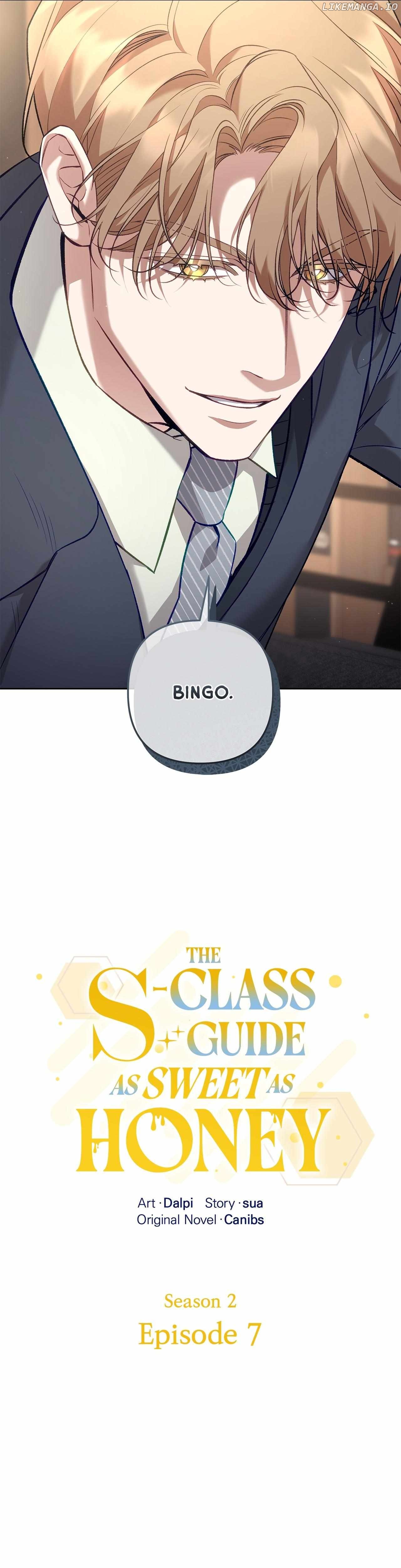 The S-Class Guide as Sweet as Honey Chapter 52 - page 22