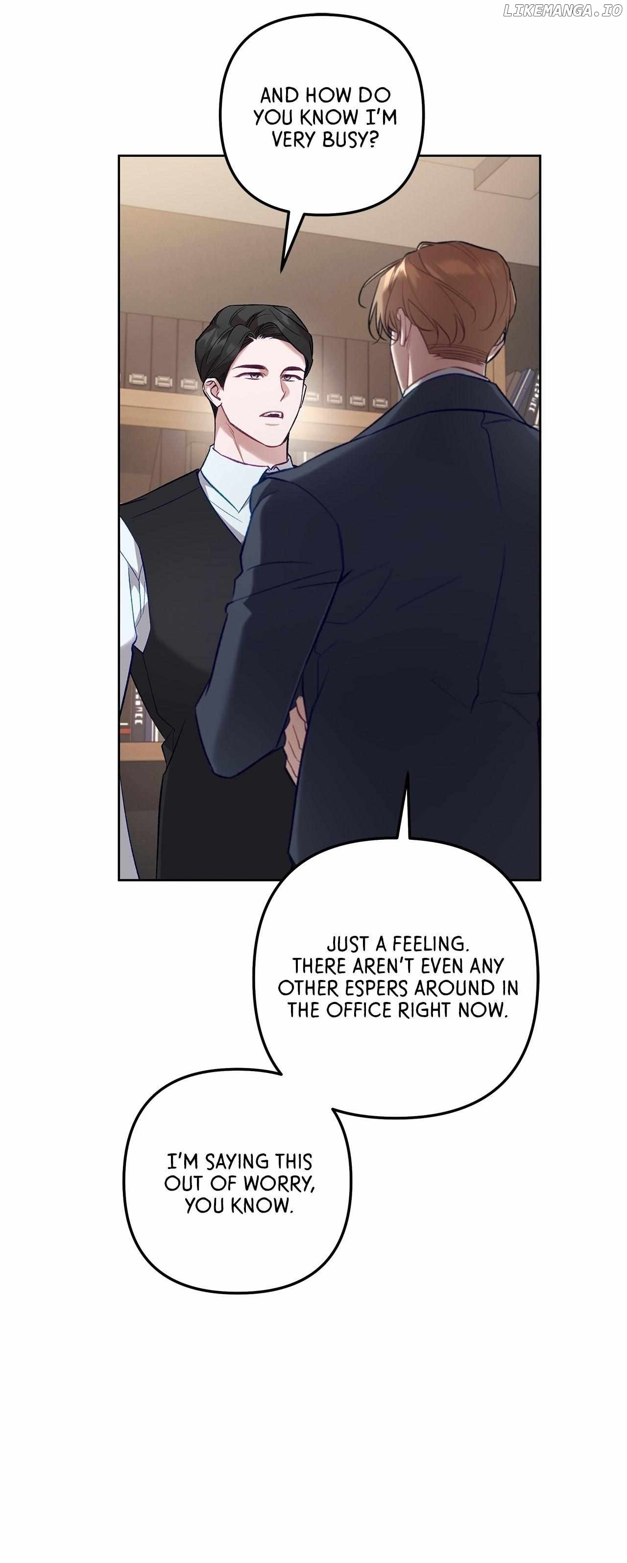 The S-Class Guide as Sweet as Honey Chapter 52 - page 35