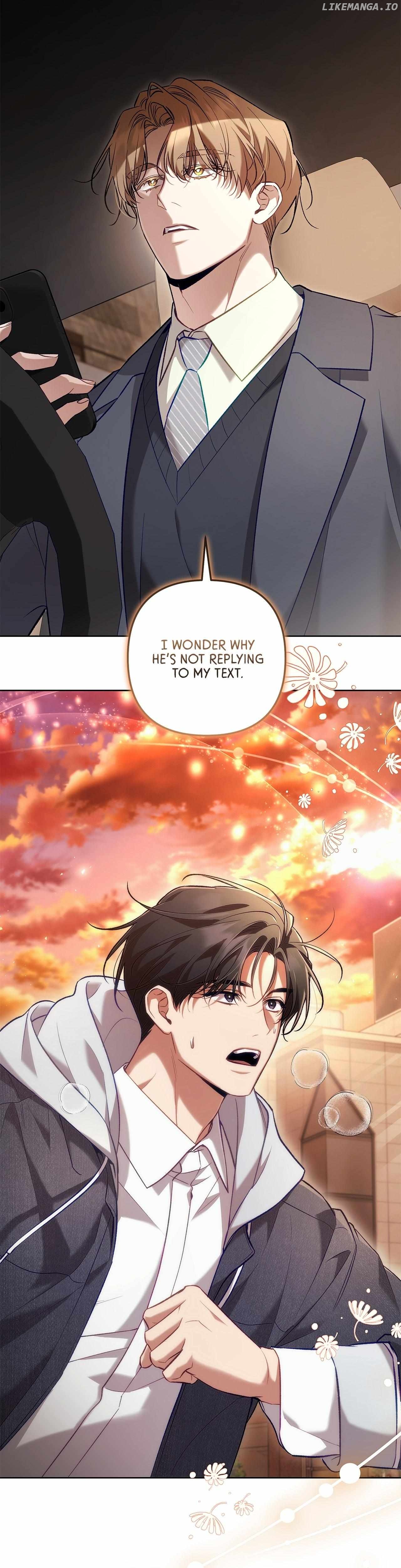 The S-Class Guide as Sweet as Honey Chapter 52 - page 47