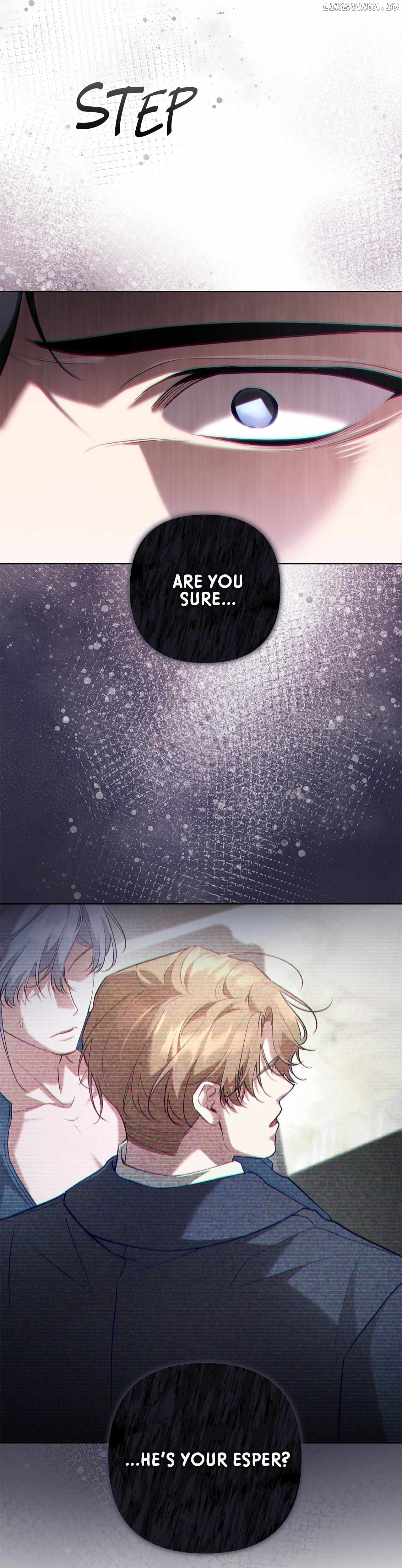 The S-Class Guide as Sweet as Honey Chapter 53 - page 15