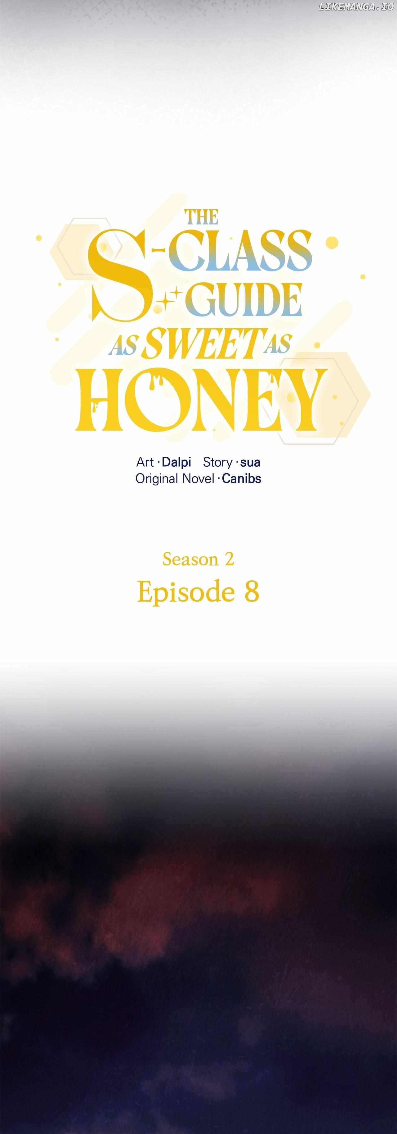 The S-Class Guide as Sweet as Honey Chapter 53 - page 16