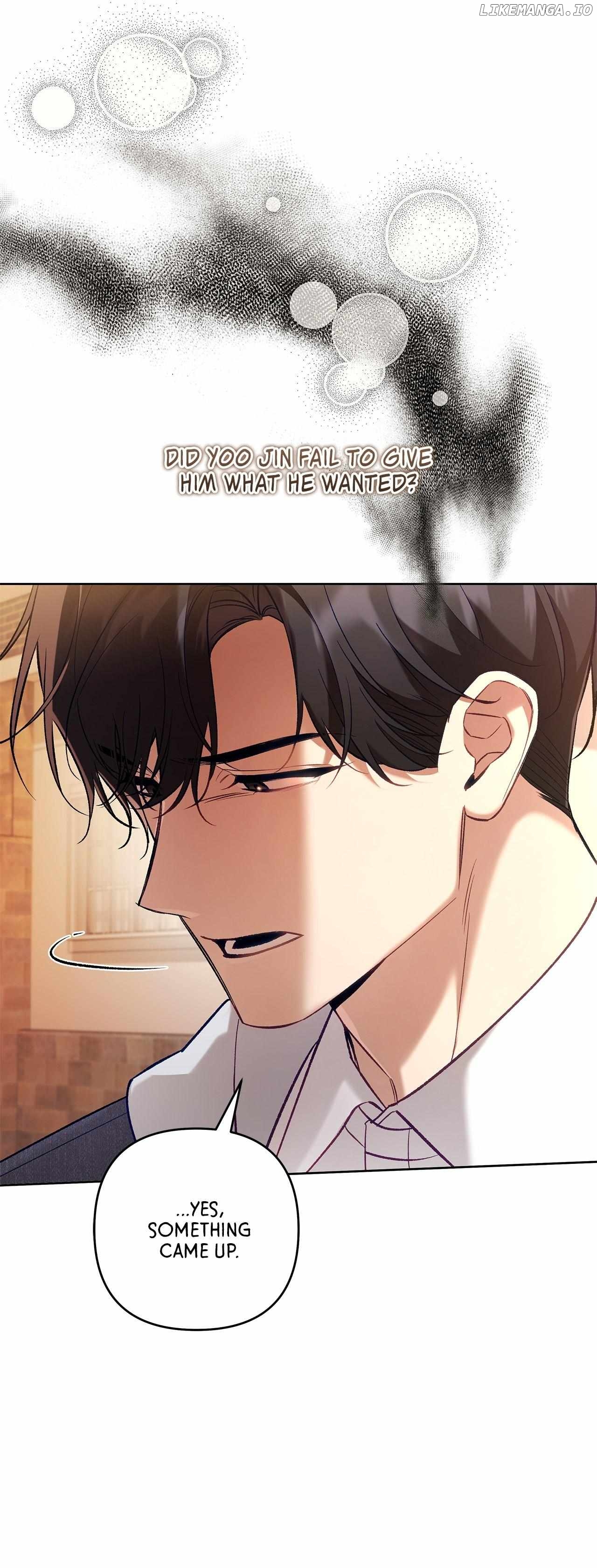 The S-Class Guide as Sweet as Honey Chapter 53 - page 22