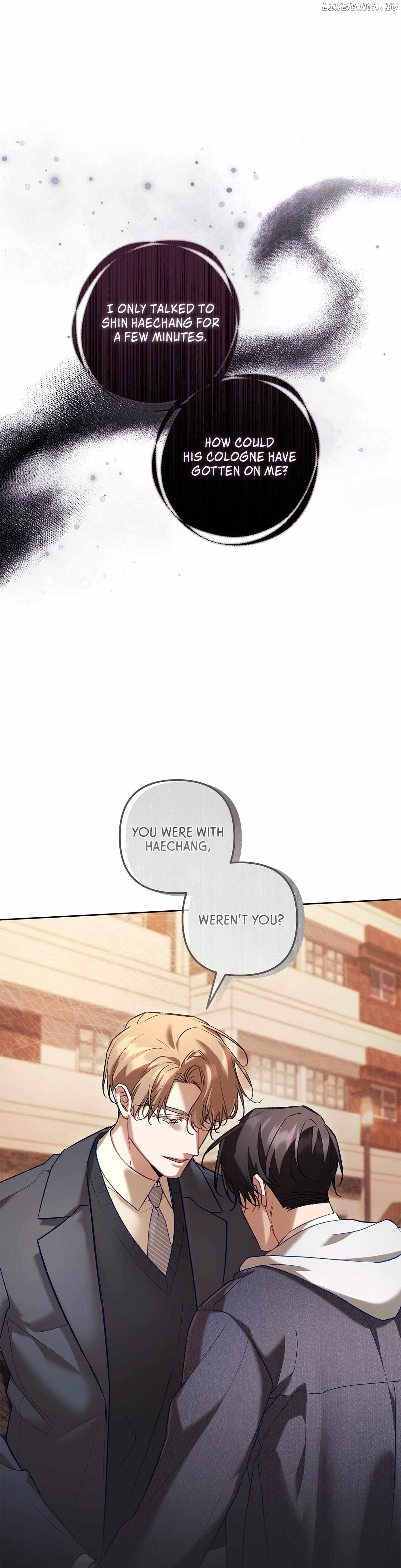 The S-Class Guide as Sweet as Honey Chapter 53 - page 28