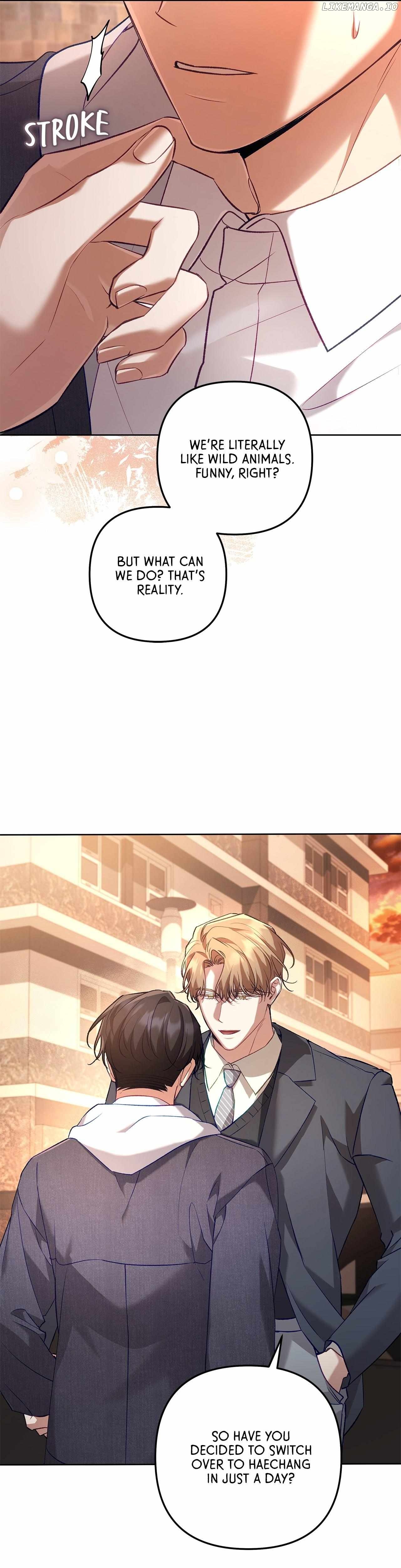 The S-Class Guide as Sweet as Honey Chapter 53 - page 32