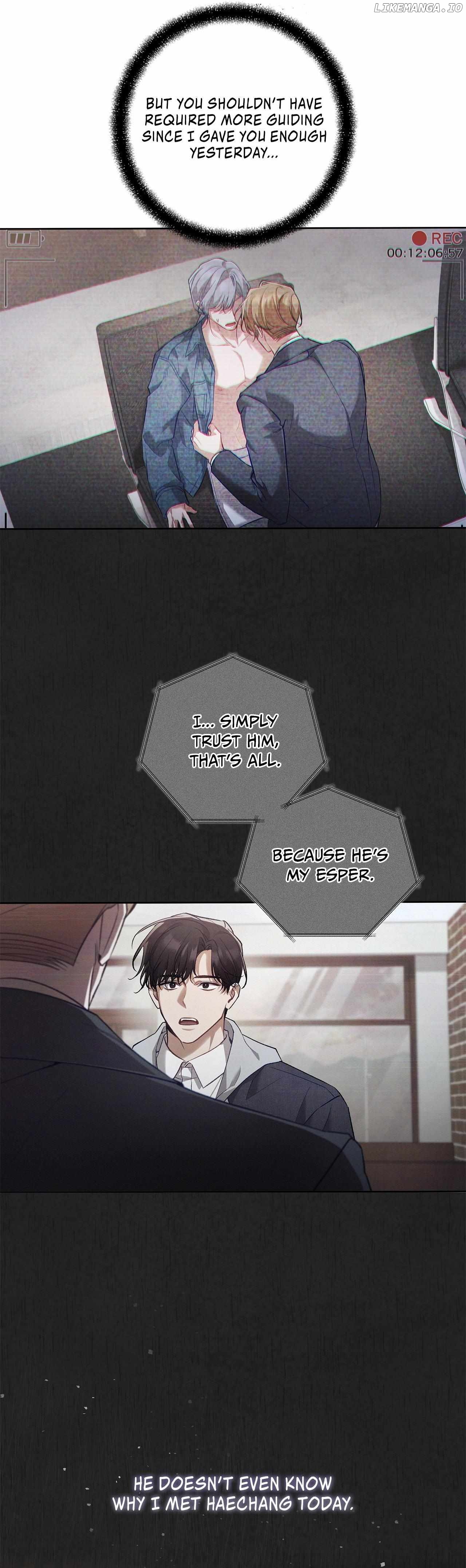 The S-Class Guide as Sweet as Honey Chapter 53 - page 35