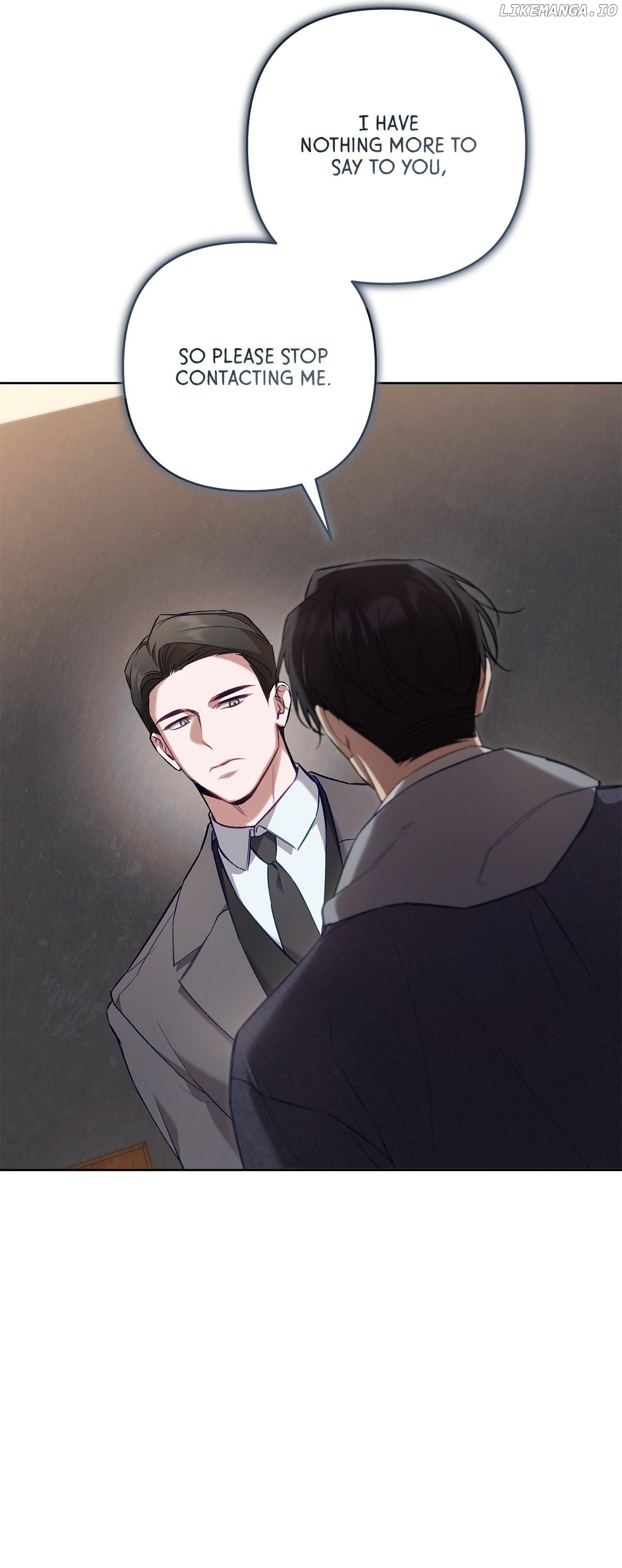 The S-Class Guide as Sweet as Honey Chapter 53 - page 4