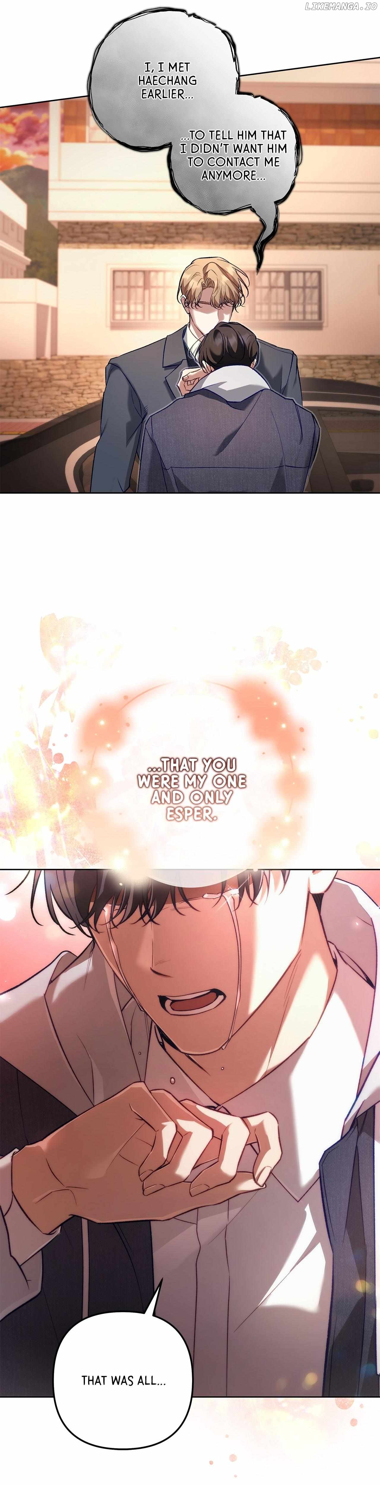 The S-Class Guide as Sweet as Honey Chapter 53 - page 40