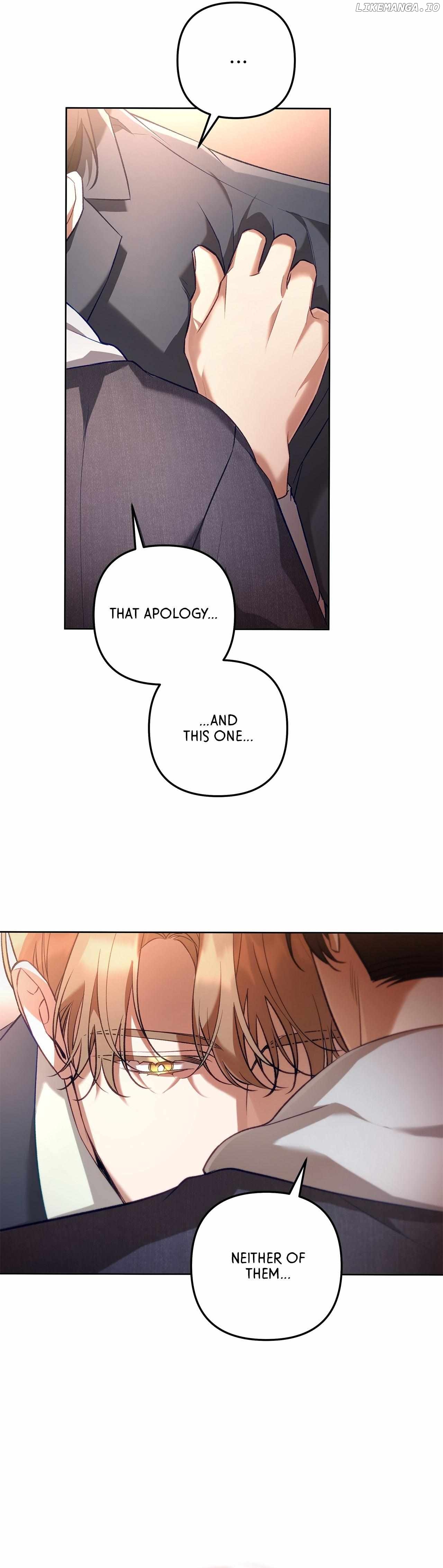 The S-Class Guide as Sweet as Honey Chapter 53 - page 45