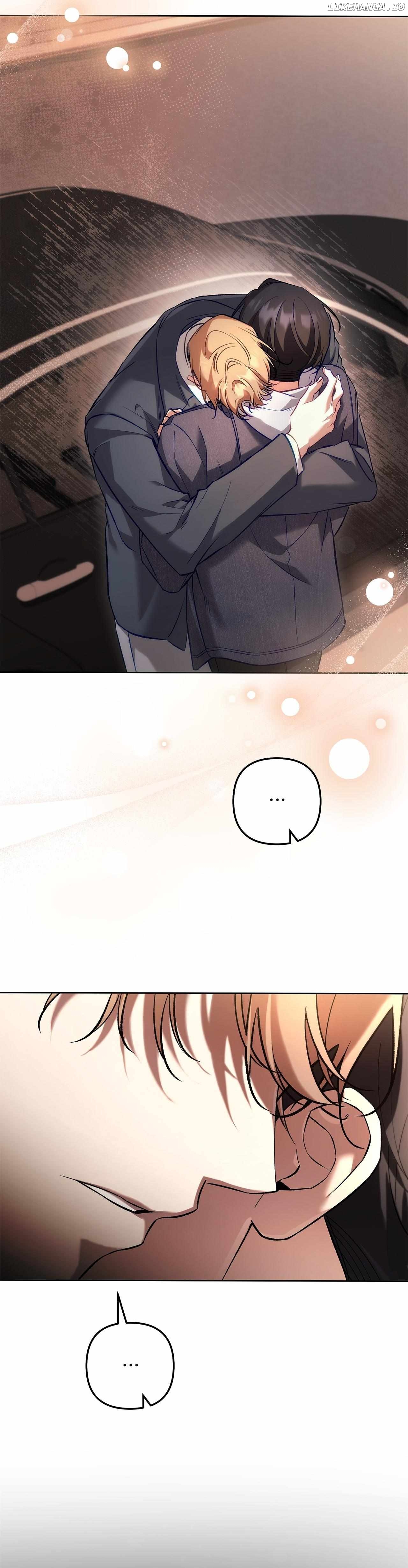 The S-Class Guide as Sweet as Honey Chapter 53 - page 47