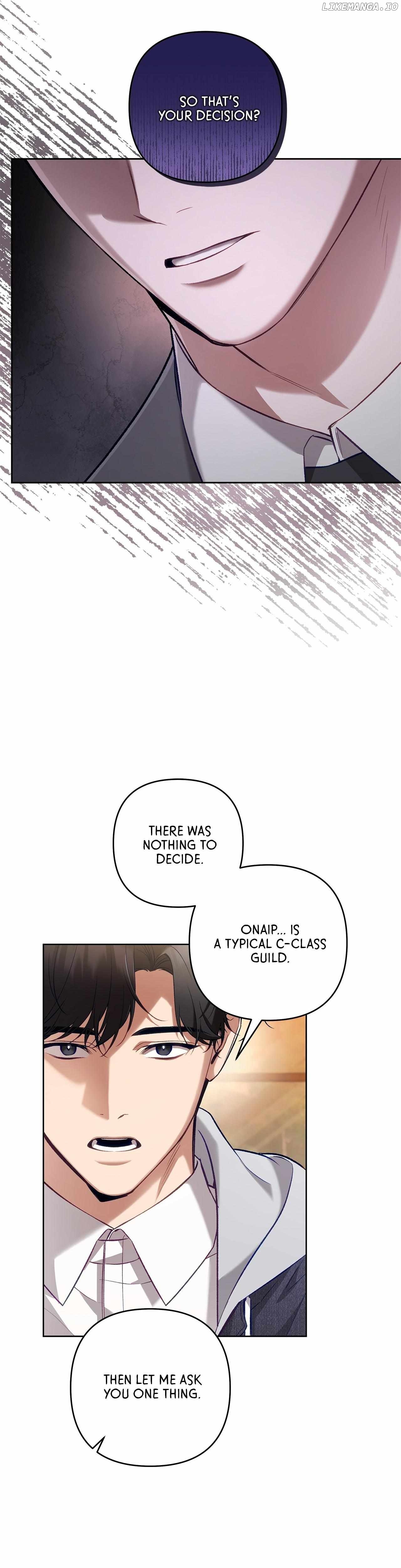 The S-Class Guide as Sweet as Honey Chapter 53 - page 5