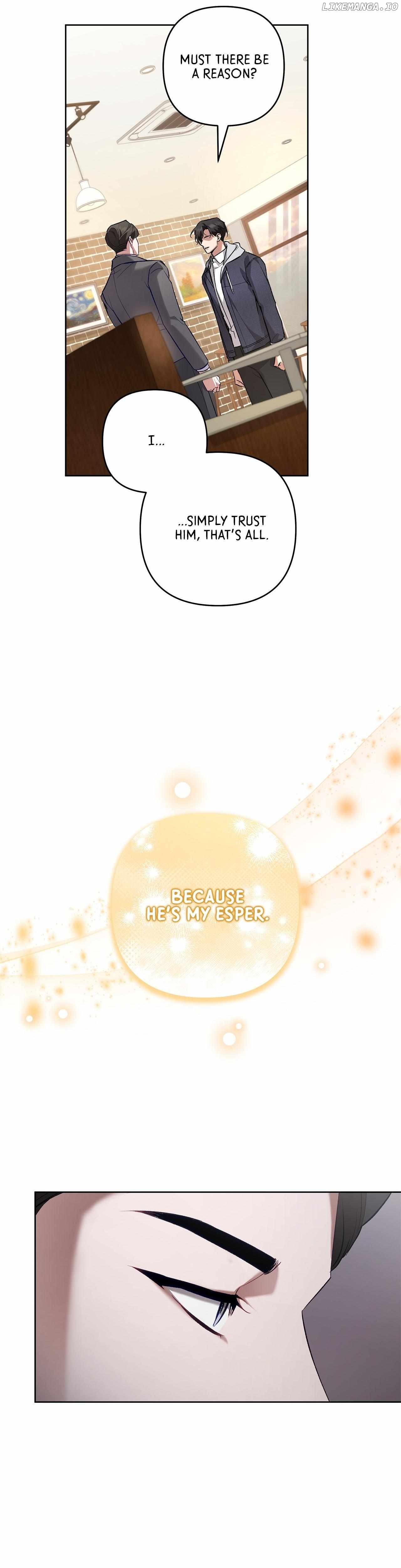 The S-Class Guide as Sweet as Honey Chapter 53 - page 7