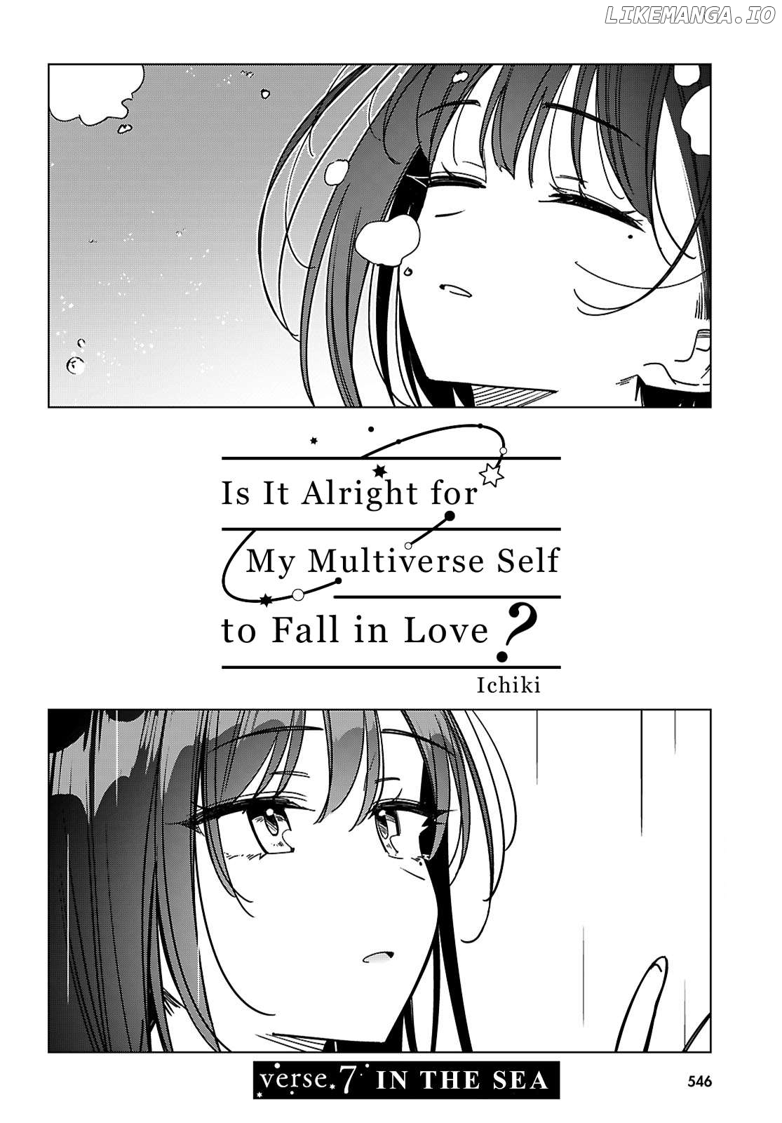 Multiverse no Watashi, Koishite Ii desu ka? Chapter 7 - page 2
