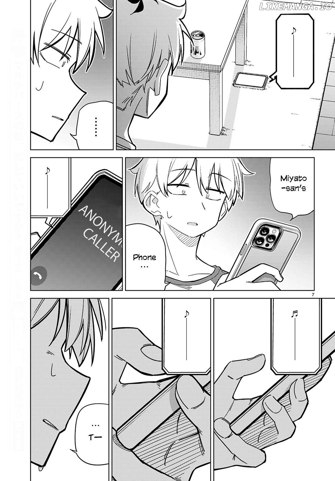 Multiverse no Watashi, Koishite Ii desu ka? Chapter 7 - page 7