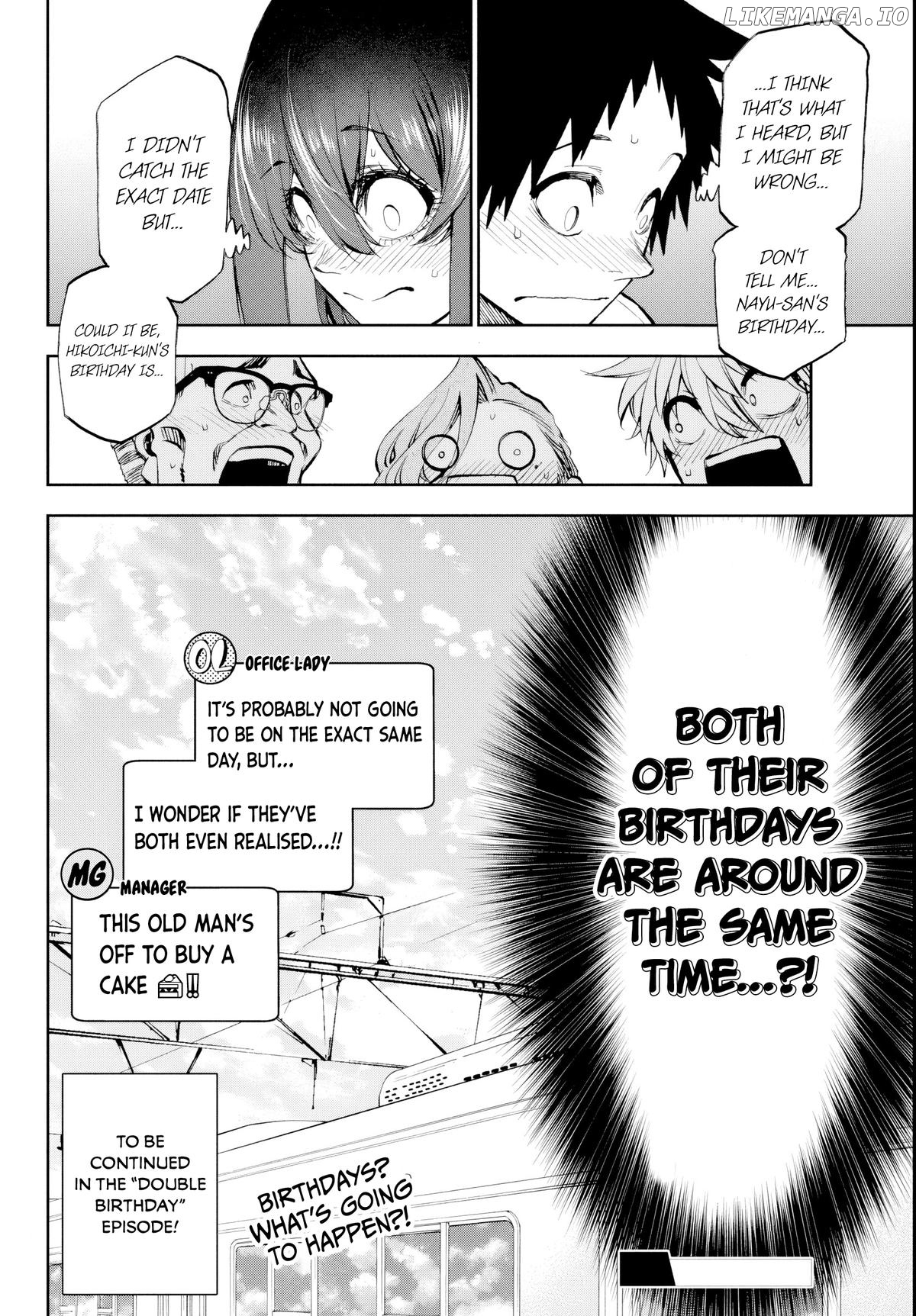 Kessa mo Yuraretemasu Chapter 18 - page 16