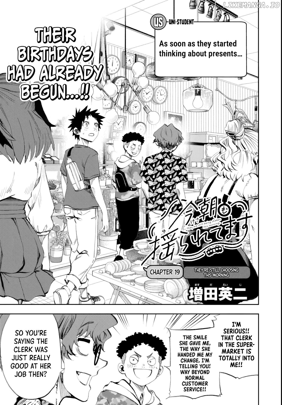Kessa mo Yuraretemasu Chapter 19 - page 4