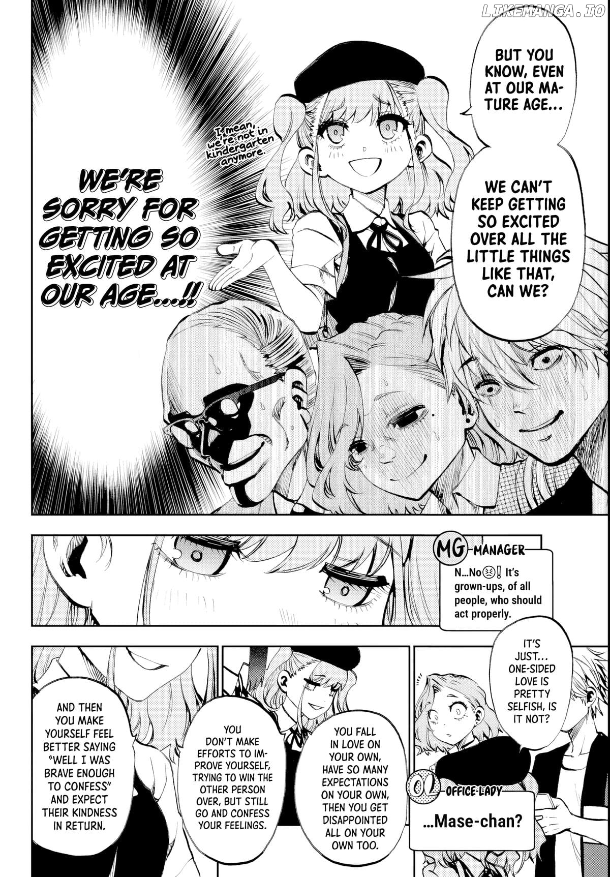 Kessa mo Yuraretemasu Chapter 20 - page 8