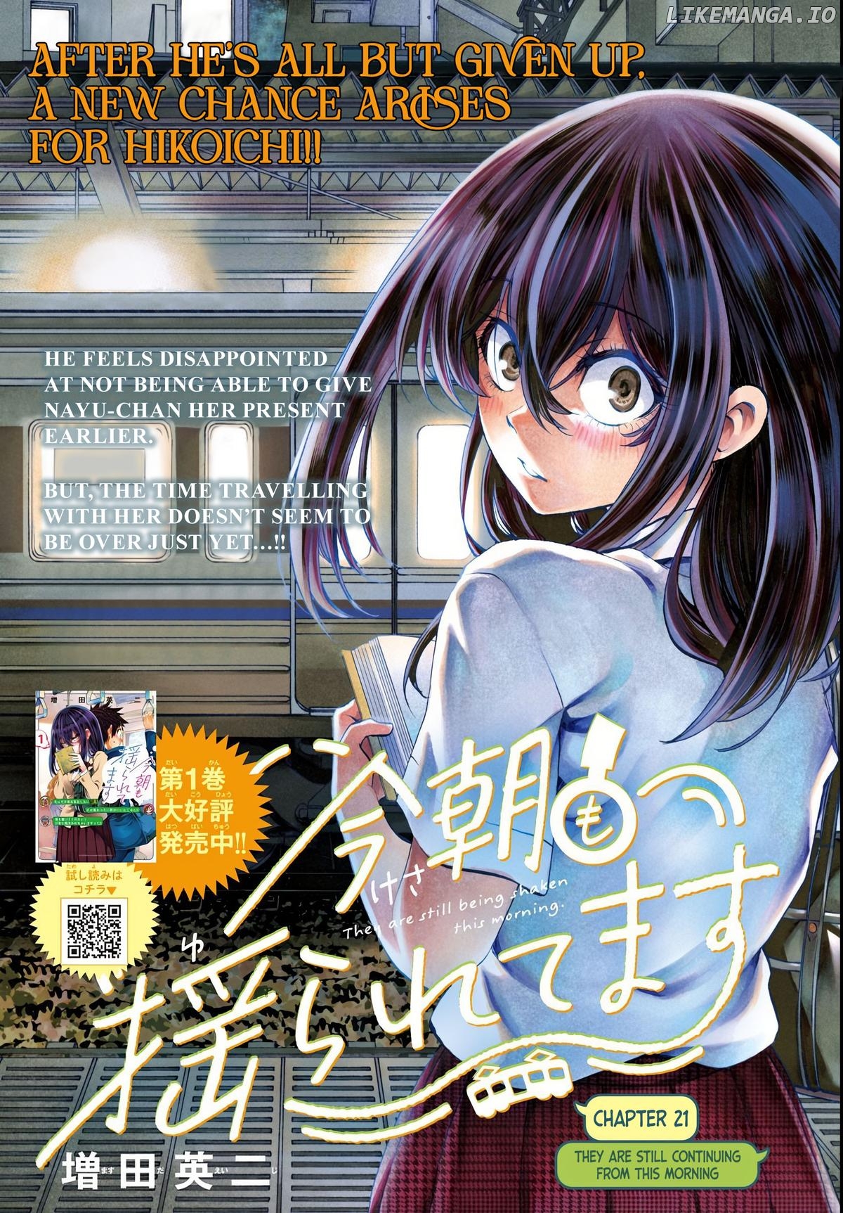 Kessa mo Yuraretemasu Chapter 21 - page 1