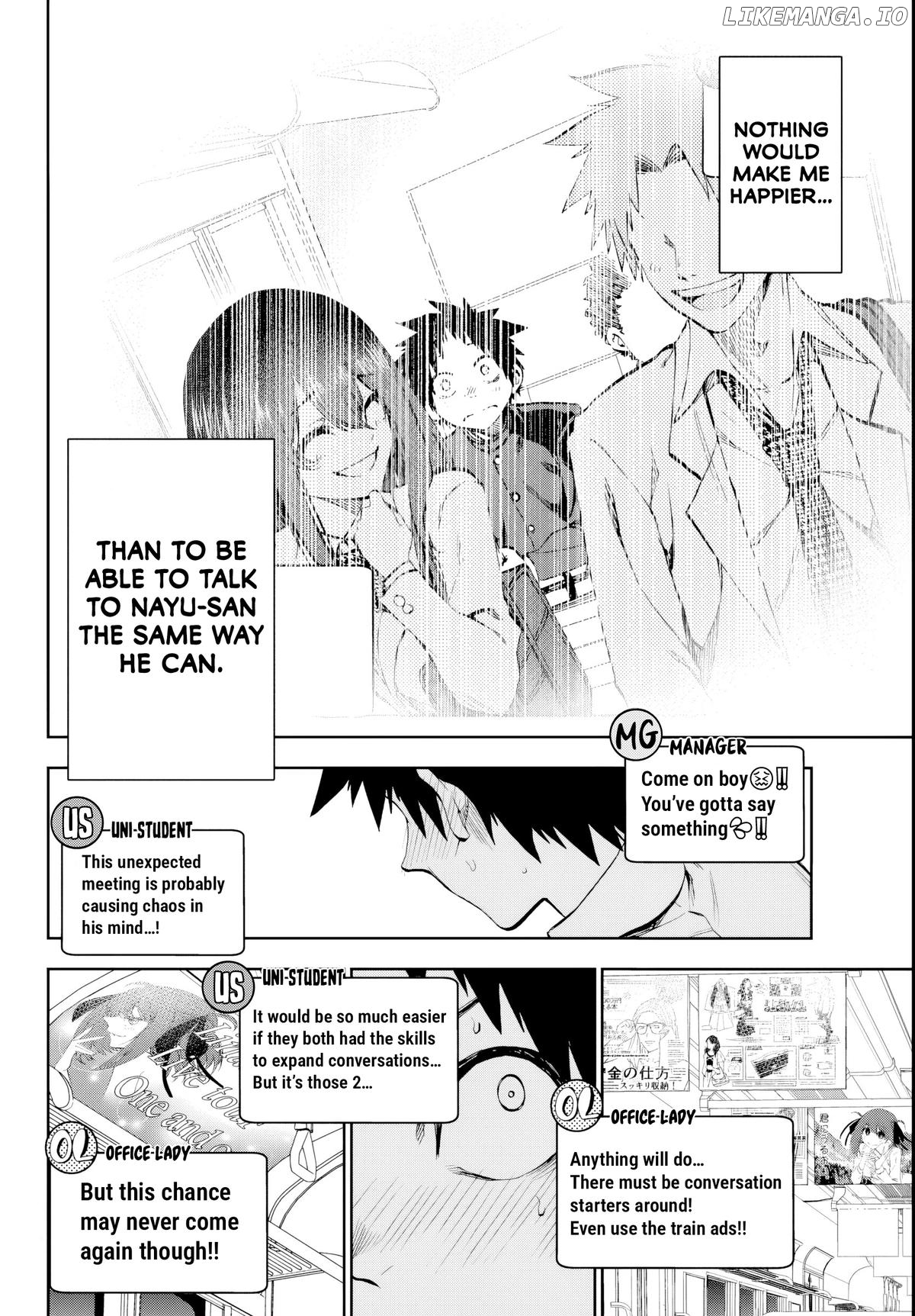 Kessa mo Yuraretemasu Chapter 21 - page 12