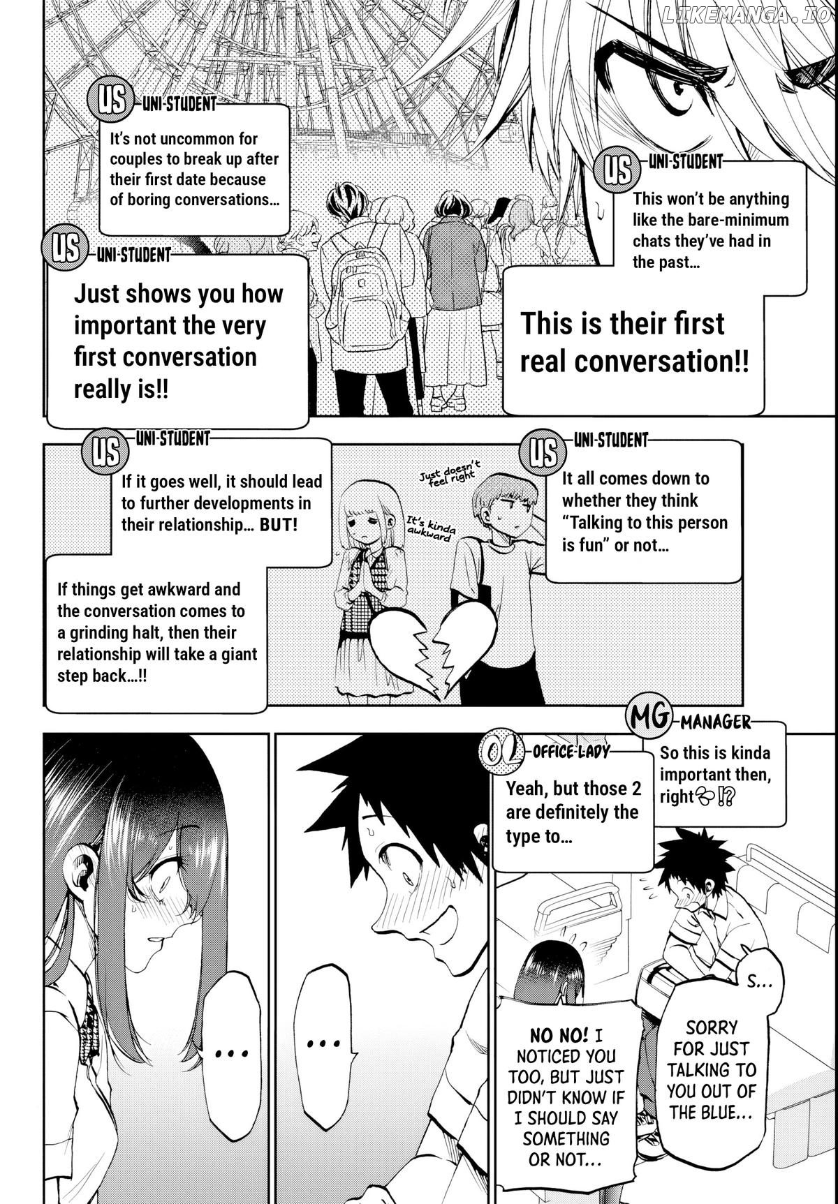 Kessa mo Yuraretemasu Chapter 21 - page 8