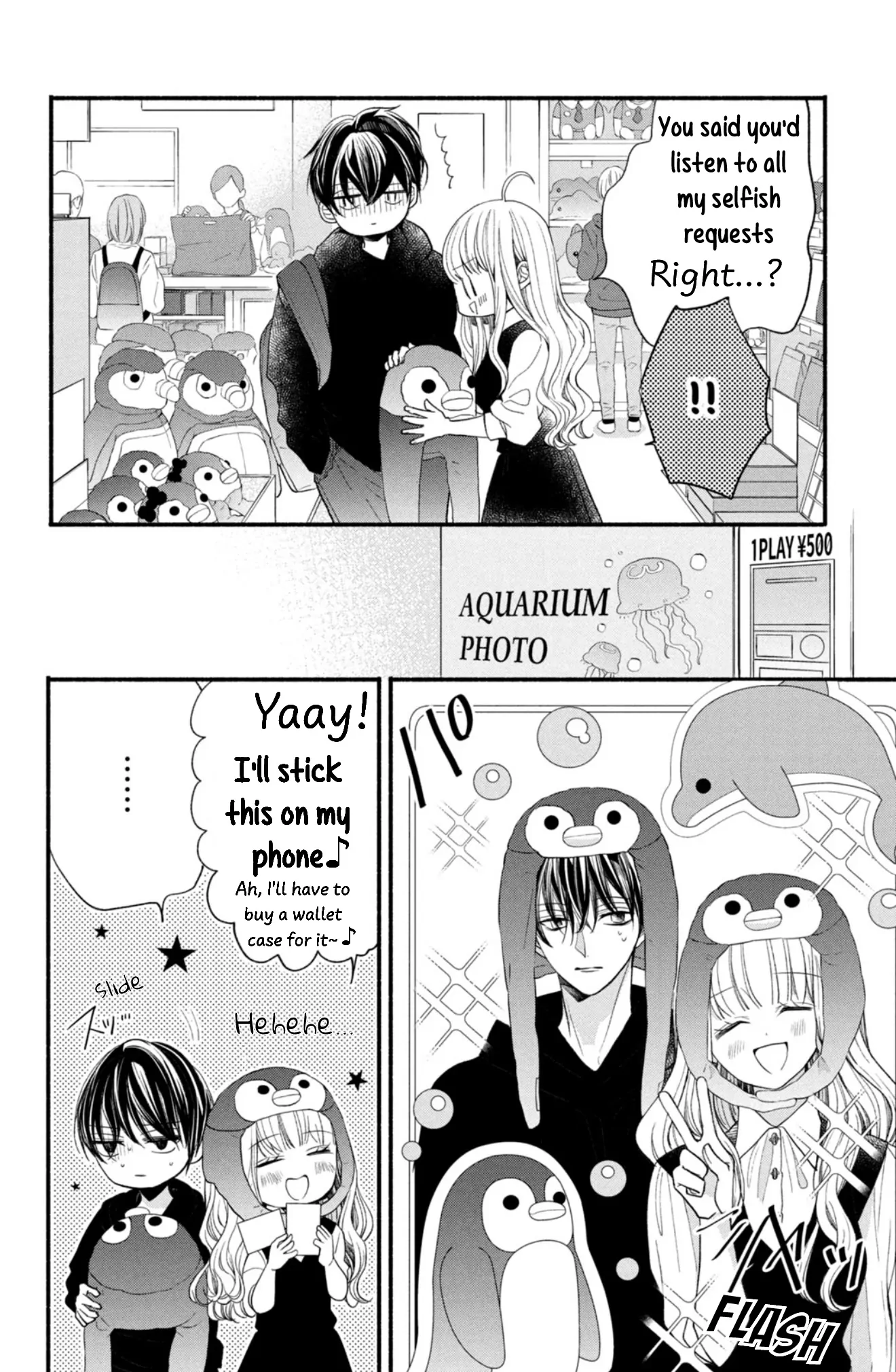 Shin Kondakedo Kataomoi Chapter 19 - page 18