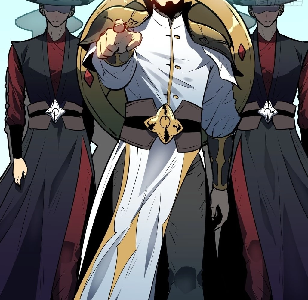 Starting as a Master of Female Disciples' Leisure Skills Chapter 28 - page 43