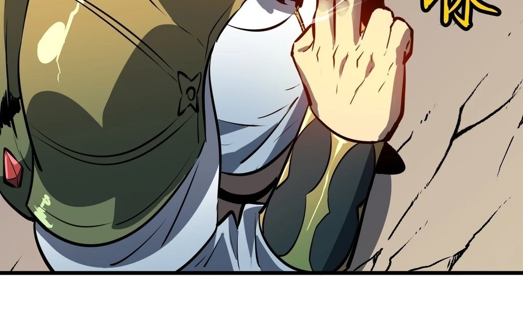 Starting as a Master of Female Disciples' Leisure Skills Chapter 28 - page 47