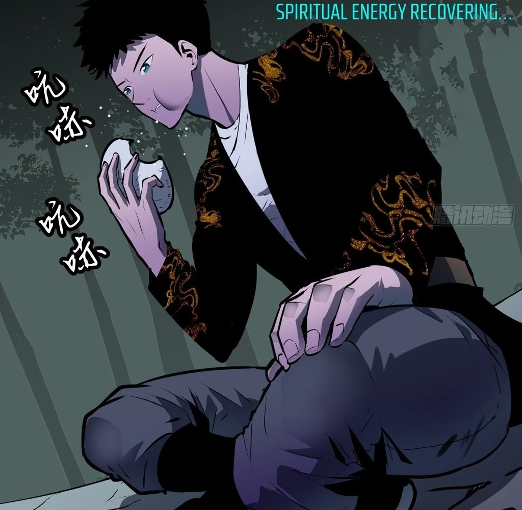 Starting as a Master of Female Disciples' Leisure Skills Chapter 28 - page 5