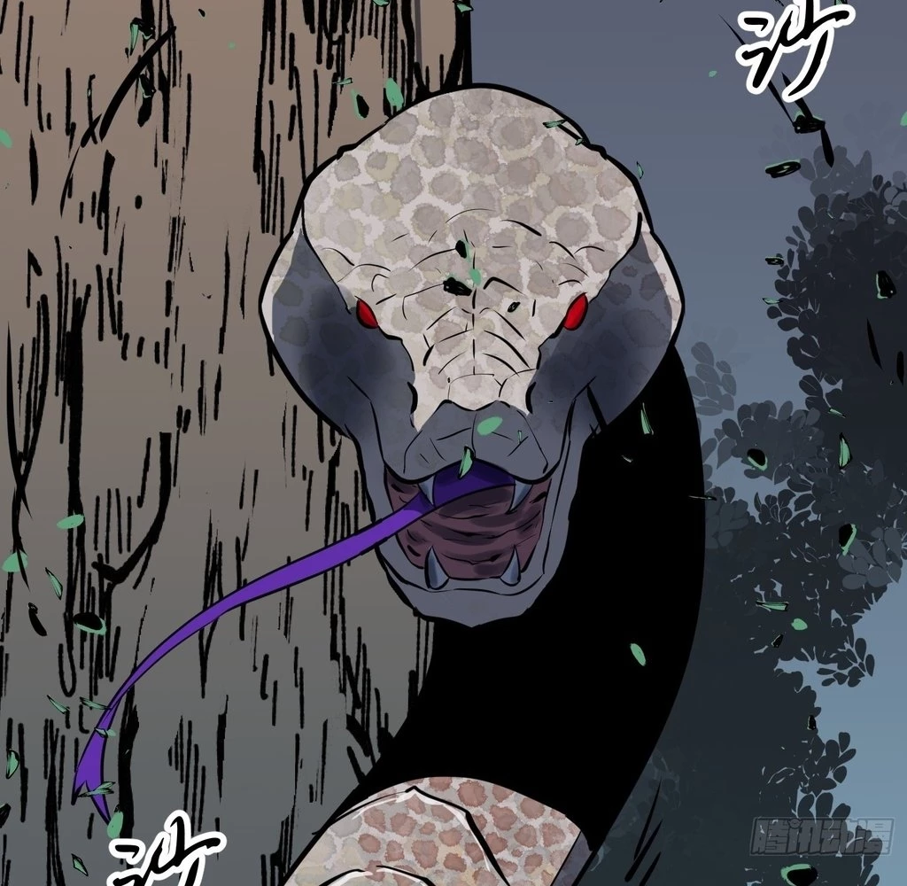 Starting as a Master of Female Disciples' Leisure Skills Chapter 28 - page 53