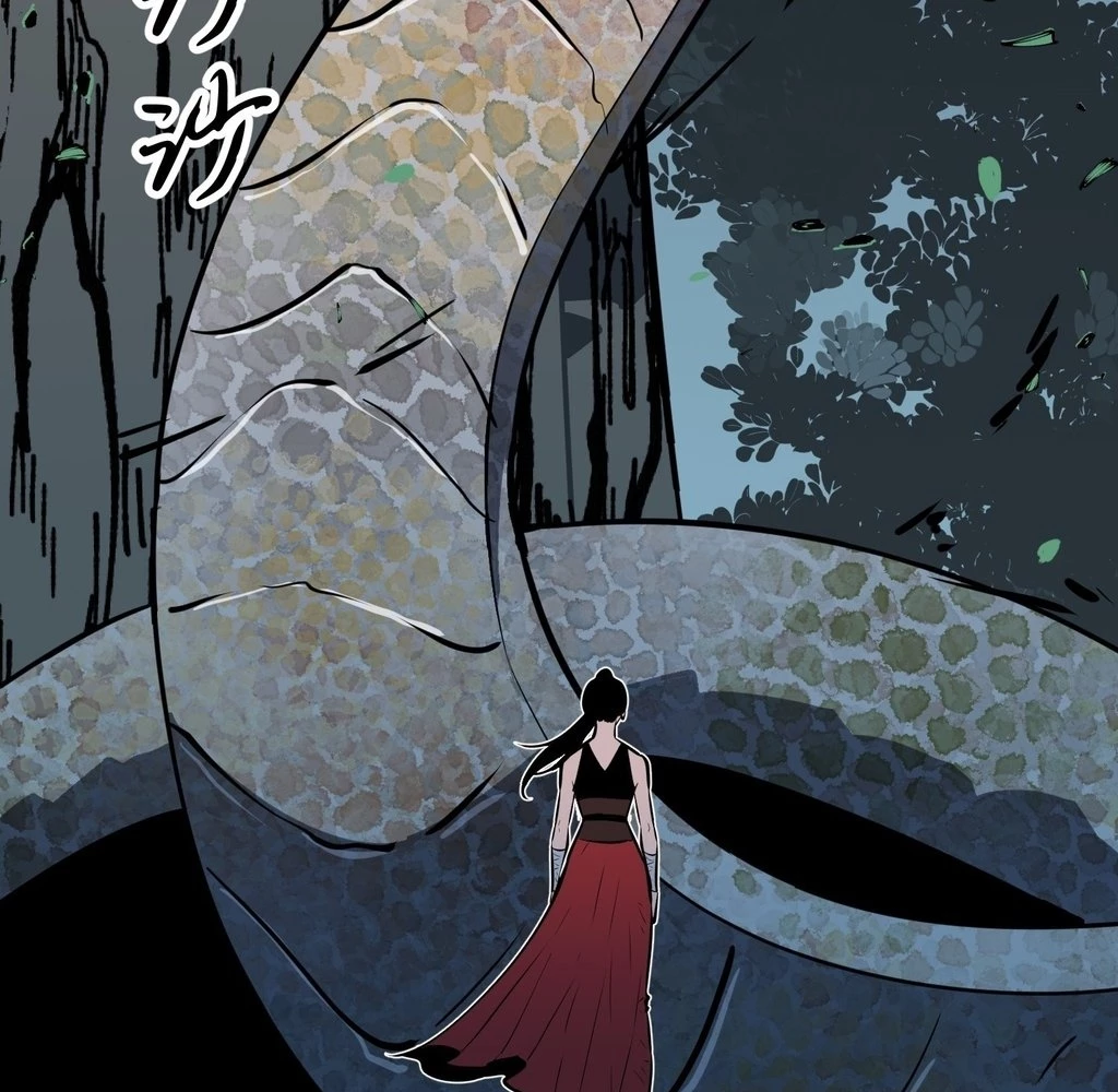 Starting as a Master of Female Disciples' Leisure Skills Chapter 28 - page 54