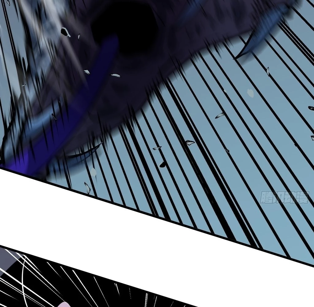 Starting as a Master of Female Disciples' Leisure Skills Chapter 28 - page 57