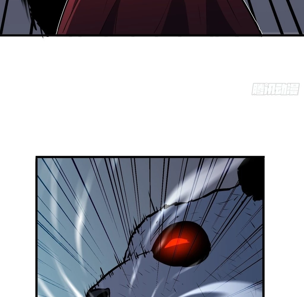 Starting as a Master of Female Disciples' Leisure Skills Chapter 28 - page 61