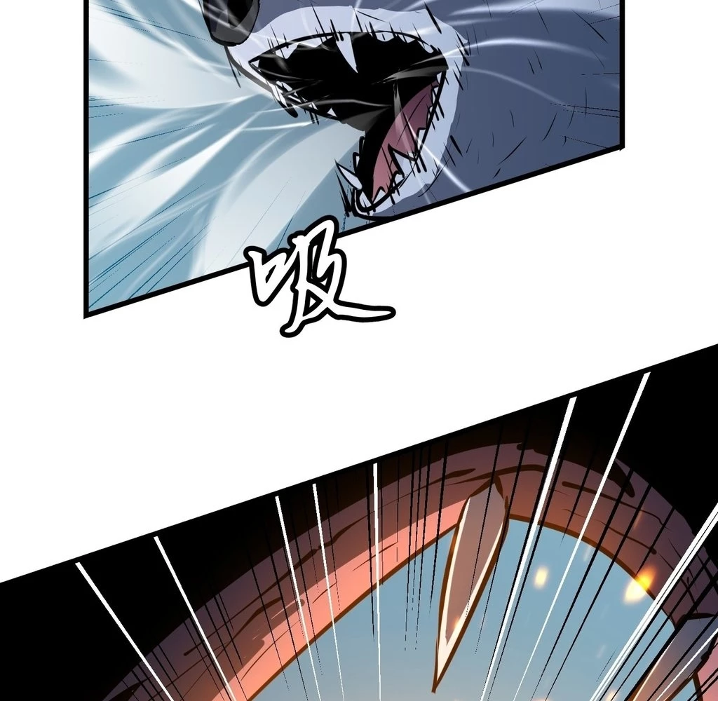 Starting as a Master of Female Disciples' Leisure Skills Chapter 28 - page 62