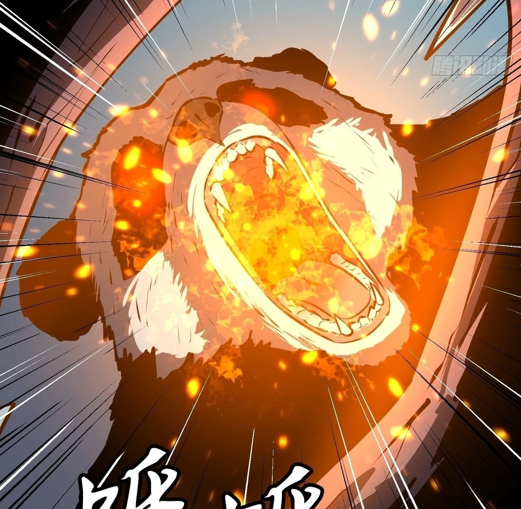 Starting as a Master of Female Disciples' Leisure Skills Chapter 28 - page 63