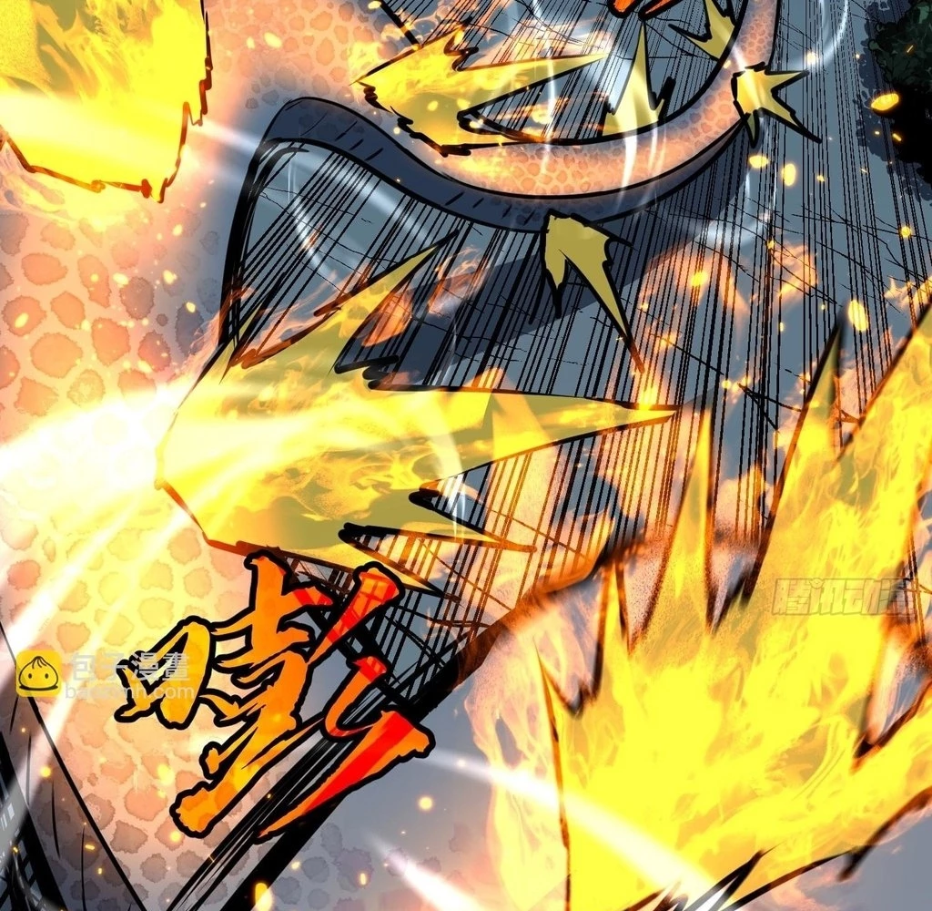 Starting as a Master of Female Disciples' Leisure Skills Chapter 28 - page 67