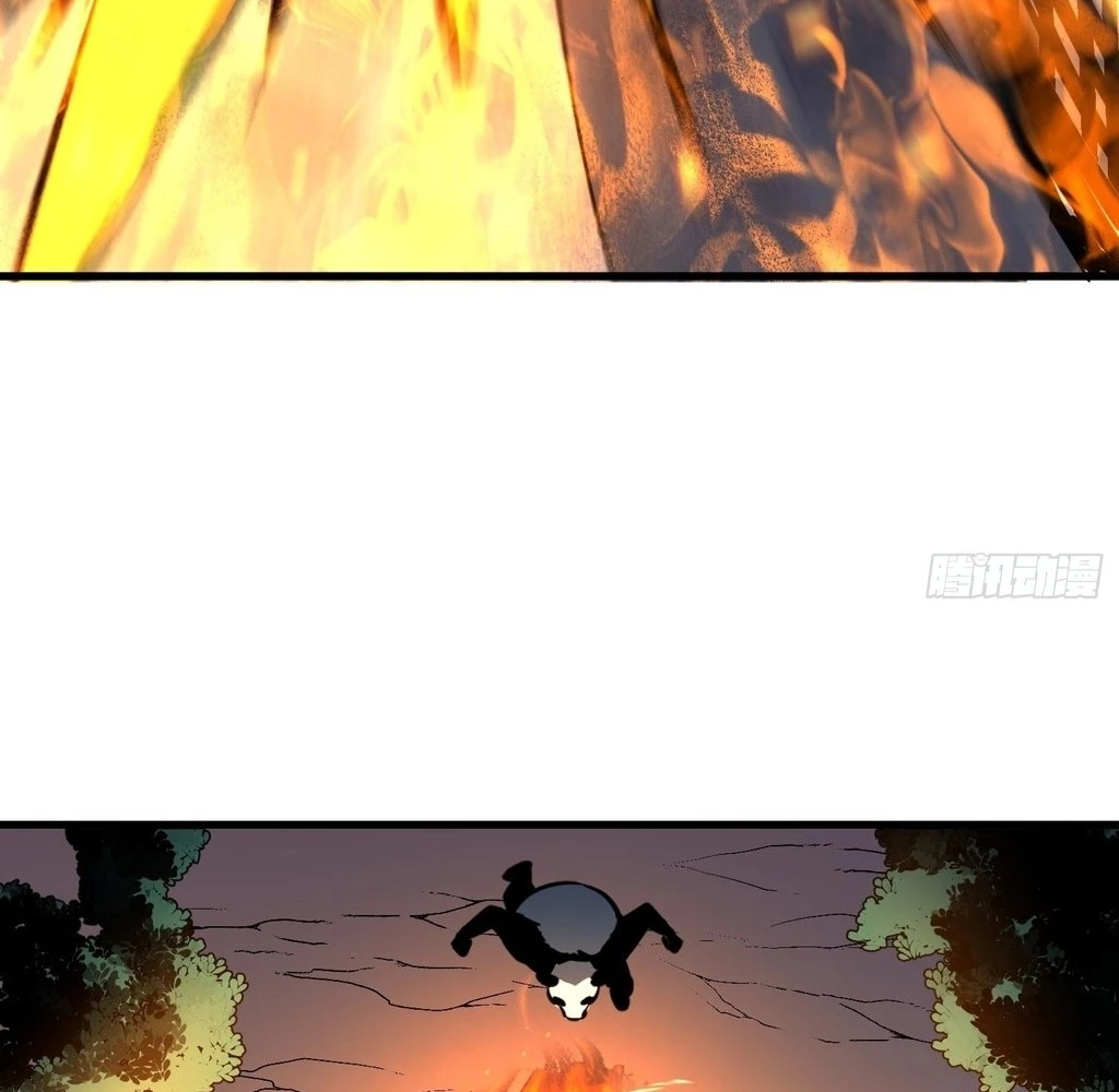 Starting as a Master of Female Disciples' Leisure Skills Chapter 28 - page 70