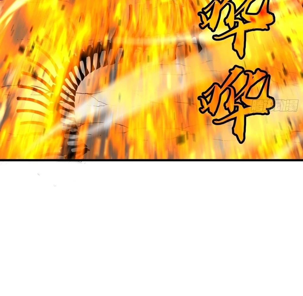 Starting as a Master of Female Disciples' Leisure Skills Chapter 28 - page 72