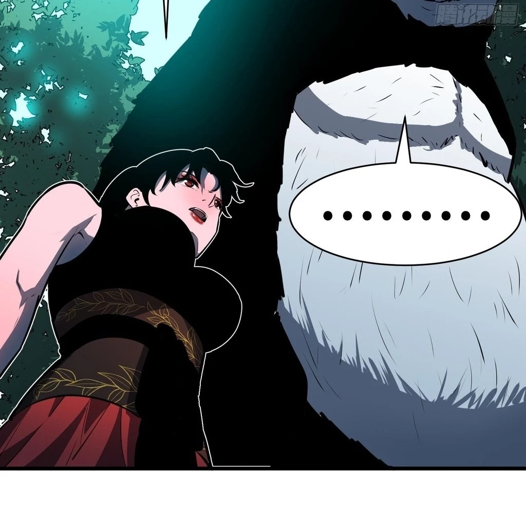 Starting as a Master of Female Disciples' Leisure Skills Chapter 28 - page 76