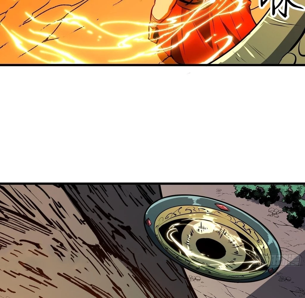 Starting as a Master of Female Disciples' Leisure Skills Chapter 28 - page 86