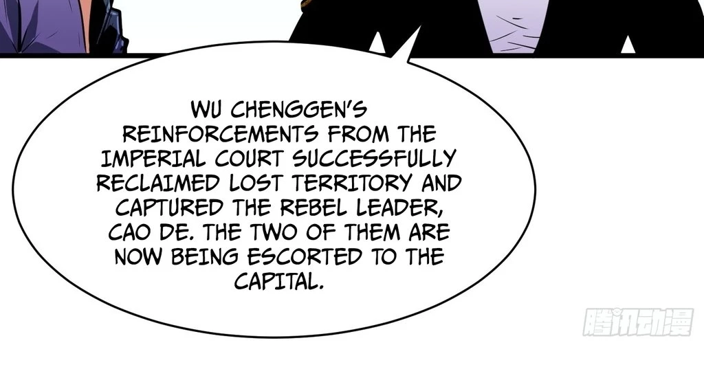 Starting as a Master of Female Disciples' Leisure Skills Chapter 28 - page 9