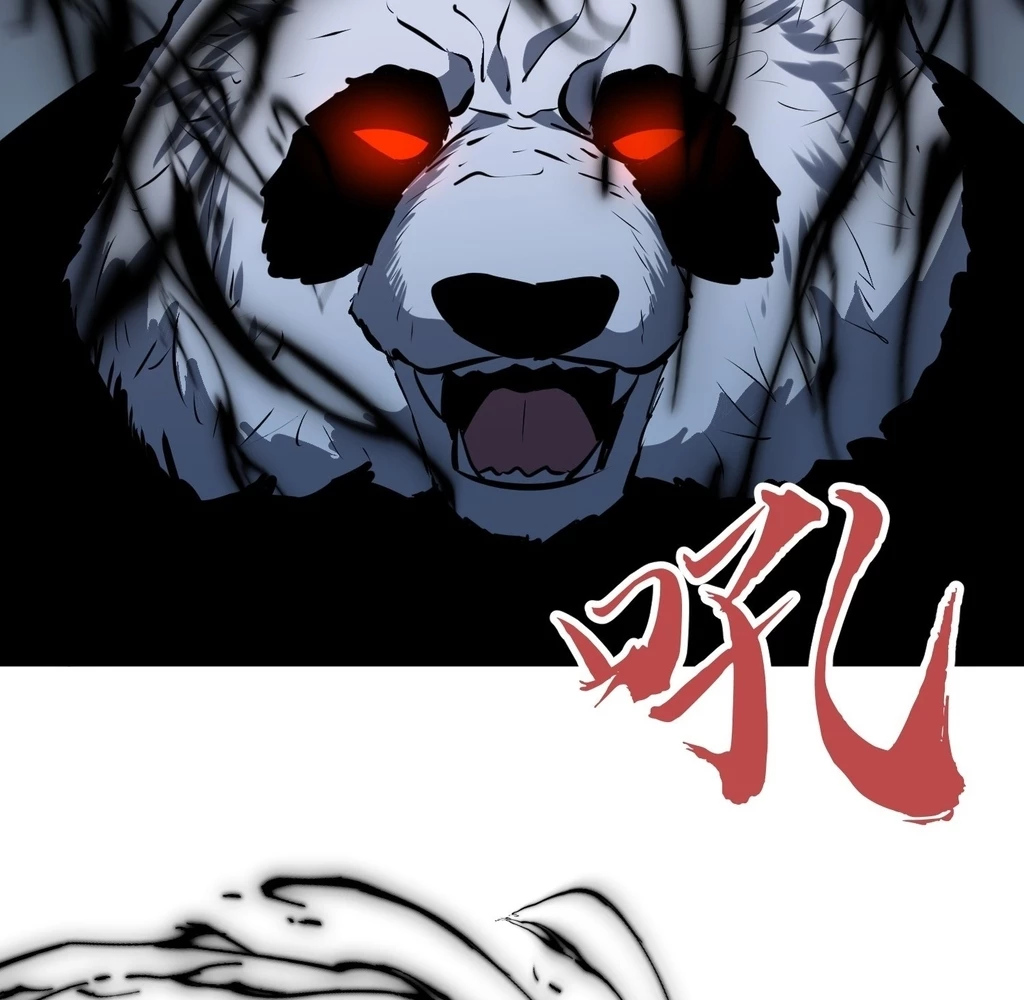 Starting as a Master of Female Disciples' Leisure Skills Chapter 29 - page 11