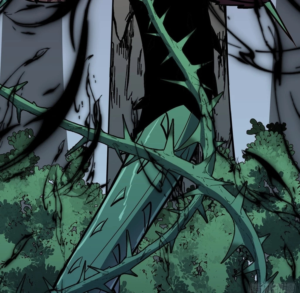 Starting as a Master of Female Disciples' Leisure Skills Chapter 29 - page 15