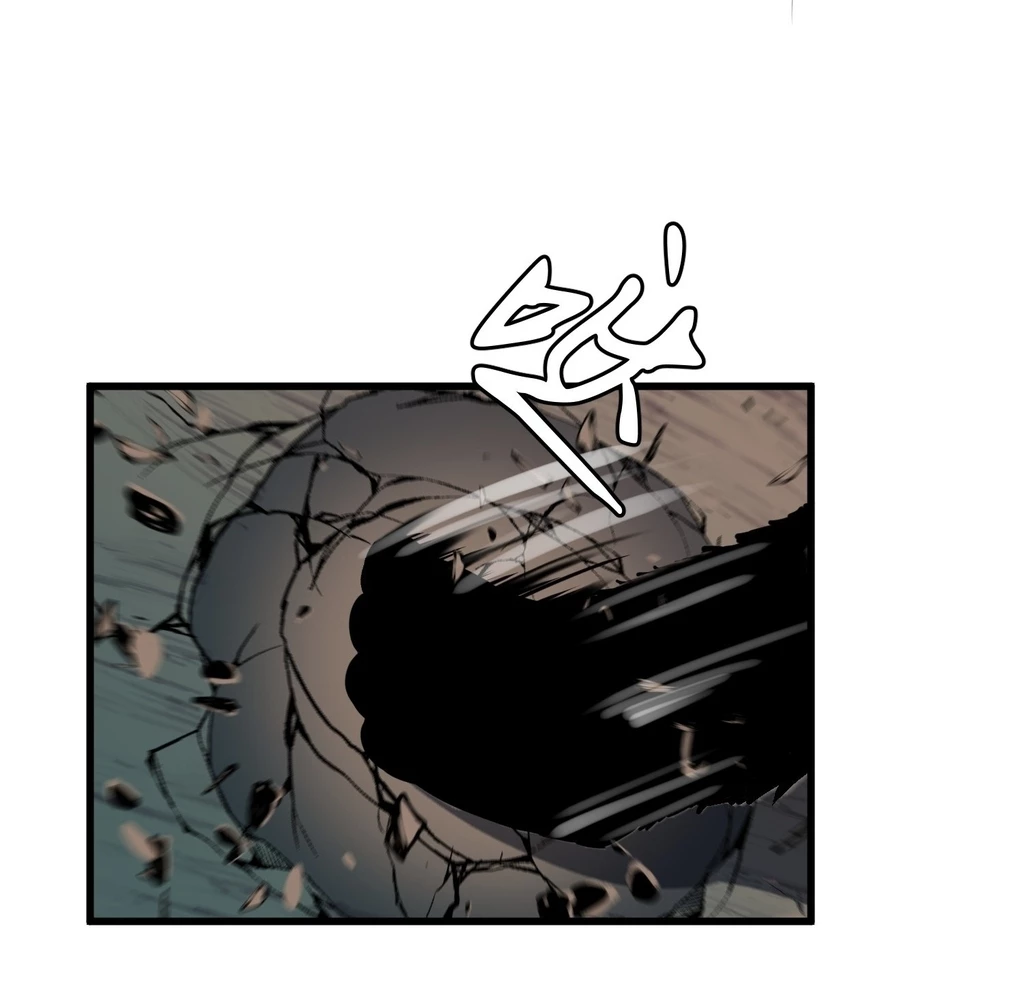 Starting as a Master of Female Disciples' Leisure Skills Chapter 29 - page 24