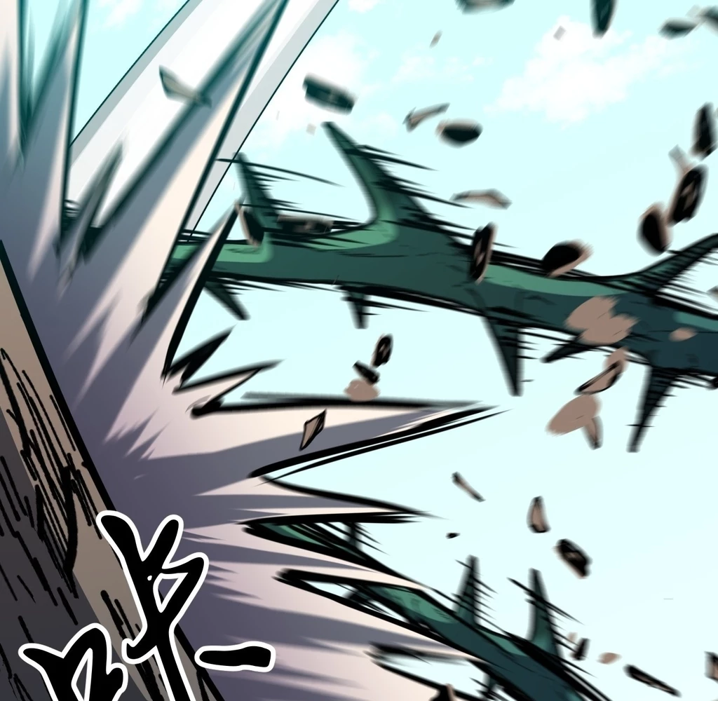 Starting as a Master of Female Disciples' Leisure Skills Chapter 29 - page 26