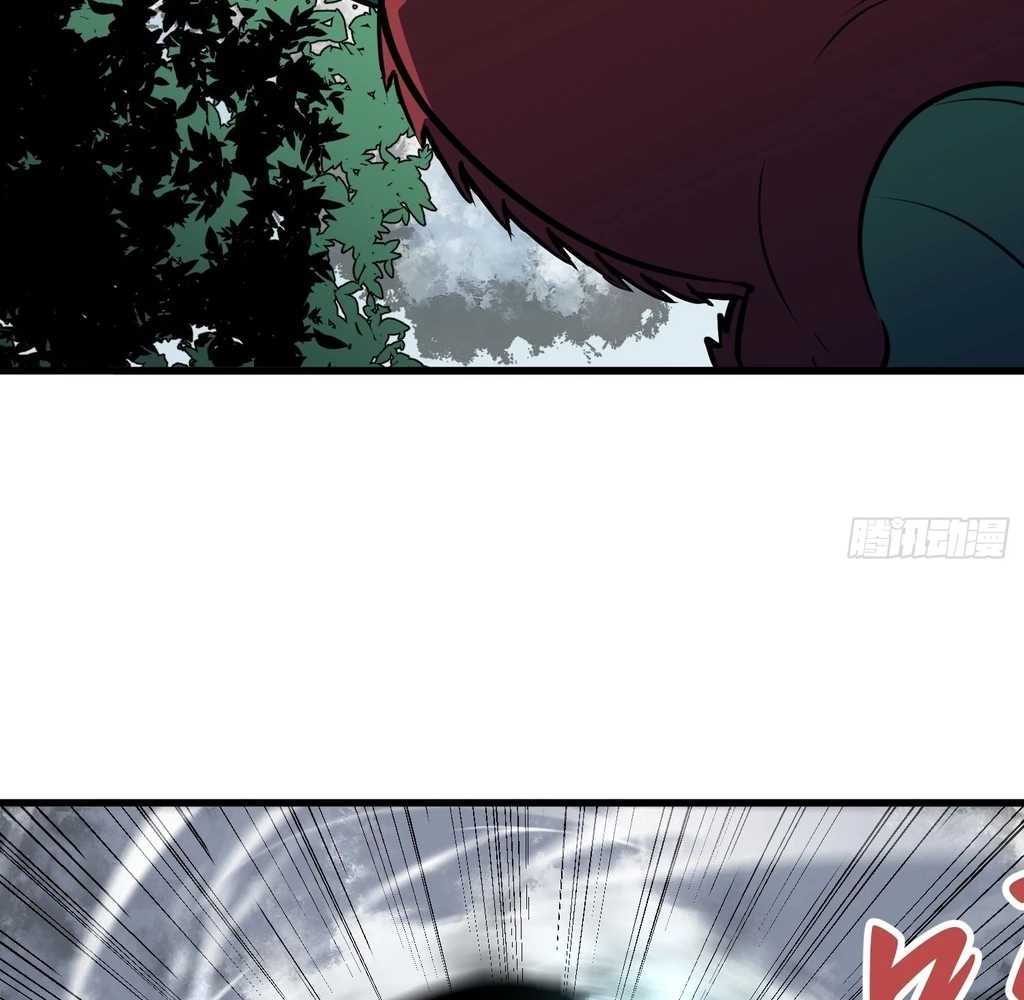 Starting as a Master of Female Disciples' Leisure Skills Chapter 29 - page 38