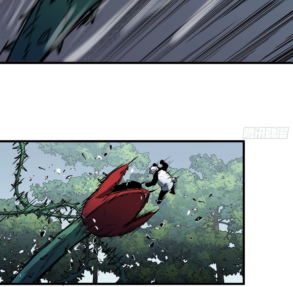 Starting as a Master of Female Disciples' Leisure Skills Chapter 29 - page 41