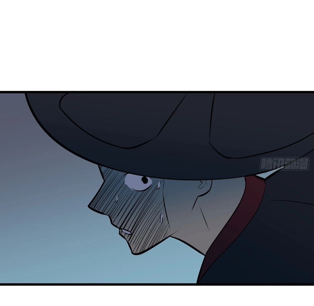 Starting as a Master of Female Disciples' Leisure Skills Chapter 29 - page 61