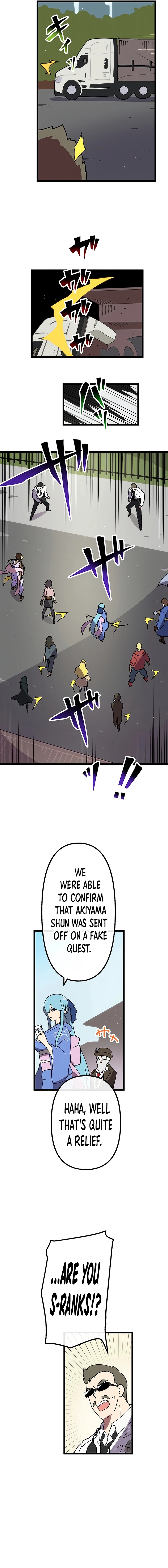 Last Boss Shoujo Akari - Watashi Yori Tsuyoi Yatsu ni Ai ni Gendai ni Iku Chapter 35 - page 6