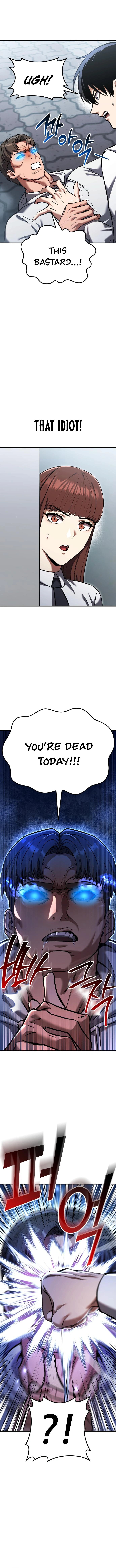 What Can I Do Alone? Chapter 29 - page 3